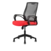 Tera Mid Back Meeting Office Chair Tera Mid Back Meeting Office Chair