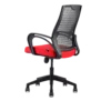 Tera Mid Back Meeting Office Chair Tera Mid Back Meeting Office Chair